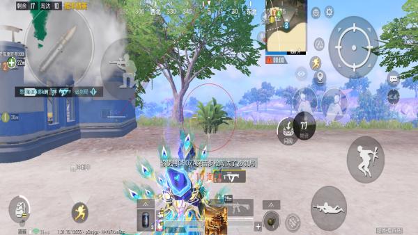 🔥和平精英辅助【猪八戒容器直装】🚀全屏动态漏打子追，漏打自瞄，可观透