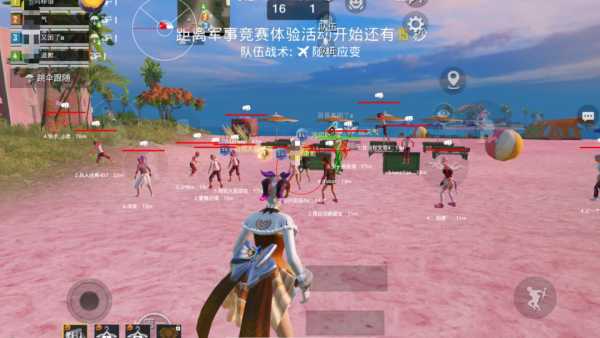 【花海容器直装V1.3稳定版】🌸透视自瞄🌸子弹追踪🌸皮肤美化包🌸载具跳舞🌸载具旋转🌸载具自控🌸载具飞天