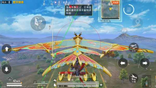 和平精英腾讯模拟器辅助【山猫单范围】天卡 支持新赛季 无后座 范围伤害 子弹追踪